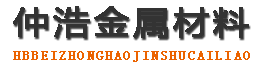 成都中空锚杆,成都中空注浆锚杆,成都中空锚杆厂家